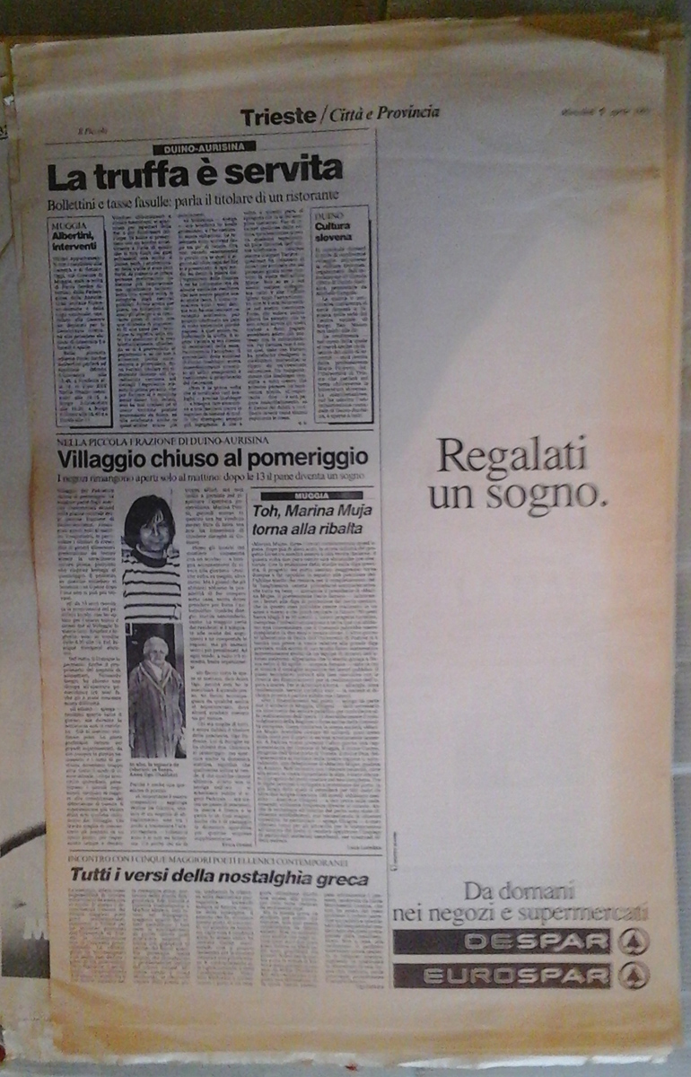 GellettiAd1992